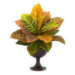 Nearly Natural 14``Garden Croton Artificial Plant in Metal Chalice (Real Touch)