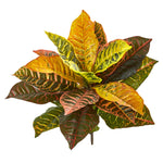 Nearly Natural 2297-S4 21" Artificial Real Touch Garden Croton Plant, Multicolor, Set of 4