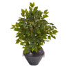 Nearly Natural 9918 18" Artificial Green Mini Ficus Tree in Metal Bowl