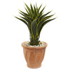 Nearly Natural 8118 2.5' Artificial Green Agave Plant in Terra Cotta Planter