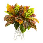 Nearly Natural 8554 19" Artificial Real Touch Garden Croton Plant in White Planter, Multicolor