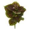 Nearly Natural 2296-S8 16" Artificial Green & Brown Real Touch Coleus Bush Plant, Set of 8