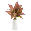 Nearly Natural 19``Musa Leaf Artificial Plant in White Planter