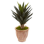 Nearly Natural 8114 2' Artificial Green Agave Plant in Terra Cotta Planter