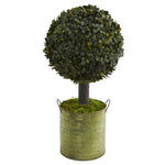 Nearly Natural 5880 1.5' Artificial Green Boxwood Ball Topiary Tree in Green Tin (Indoor/Outdoor)