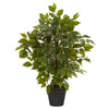 Nearly Natural 9451 20" Artificial Green Mini Ficus Tree in Black Pot