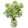 Nearly Natural 18``Mini Areca Palm Artificial Plant in Floral Vase