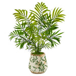 Nearly Natural 18``Mini Areca Palm Artificial Plant in Floral Vase