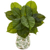 Nearly Natural P1116 26" Artificial Green Real Touch Large Philodendron Plant in Floral Planter