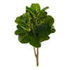 Nearly Natural T2106 2.5’ Fiddle Leaf Fig Artificial Trees