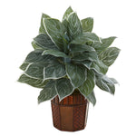 Nearly Natural 8553 25" Artificial Green Aglonema Plant in Decorative Planter (Real Touch)
