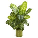 Nearly Natural 9502 36" Artificial Green Real Touch Dieffenbachia Plant in Green Planter 