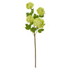 Nearly Natural 30`` Snowball Hydrangea Artificial Flower (Set of 3)