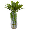 Nearly Natural 8734 15" Artificial Green Agave Succulent Plant in Stoneware Planter