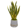 Nearly Natural 9773 30" Artificial Green Sansevieria Plant in Stoneware Planter