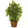 Nearly Natural 9915 18" Artificial Green Mini Ficus Tree in Basket