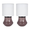 Sagebrook Home 51213-02 Set of 2 Glass 18" Table Lamp, Java