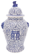 Sagebrook Home 16419-01 Ceramic 24" Vines Temple Jar, Blue